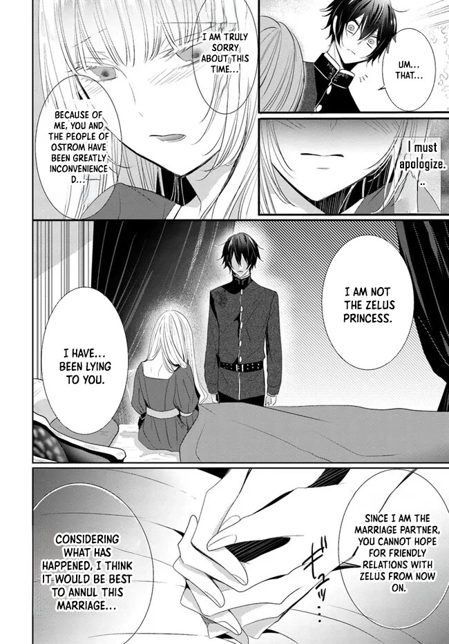 The Black Wolf King and the Silver Sacrificial Princess Chapter 4 - . Page 6